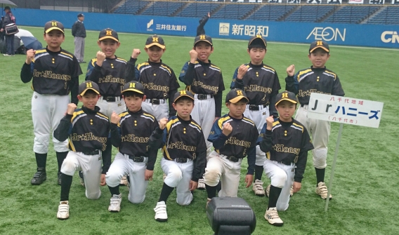【１部】朝日旗争奪関東団地少年野球大会開会式
